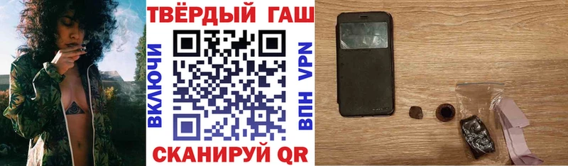 Где купить наркоту Челябинск Кетамин Кокаин Мефедрон СОЛЬ АМФ Конопля Гашиш