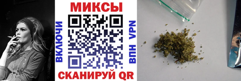 Бутират 99%  цена   Челябинск 