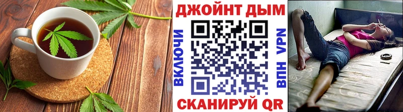 Cannafood марихуана  MEGA ТОР  Челябинск  сколько стоит 