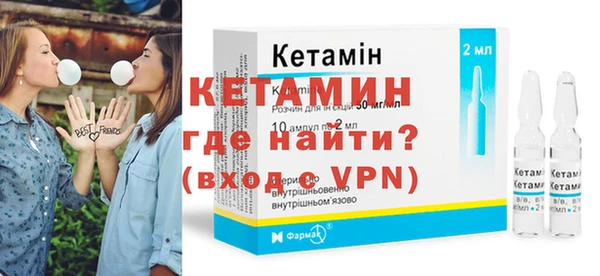сатива Абаза