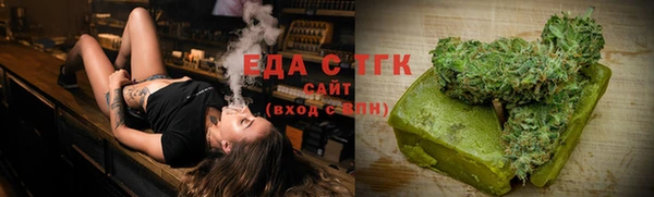 твердый Абдулино