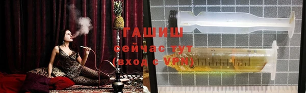 сатива Абаза
