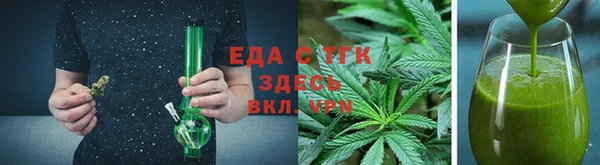 ECSTASY Алзамай