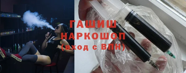 твердый Абдулино