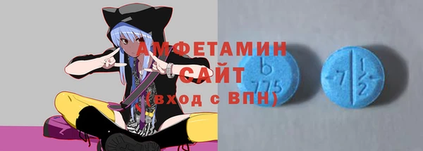 мескалин Абинск