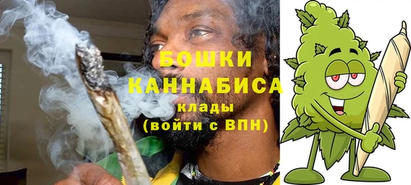 твердый Абдулино