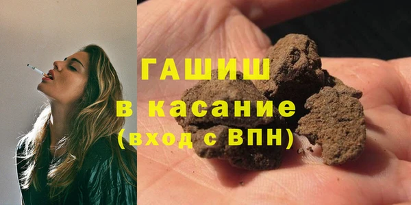 прущая мука Алексеевка