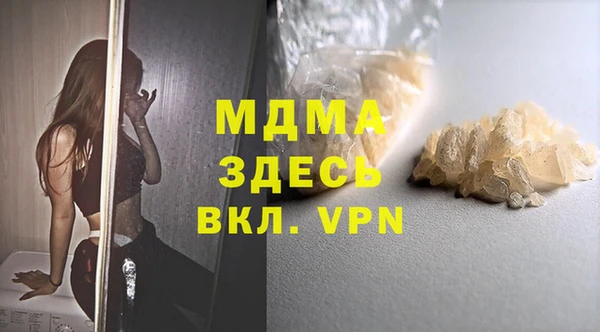 прущая мука Алексеевка