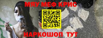 соль ск Белореченск