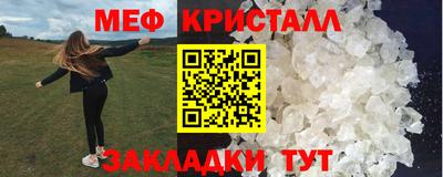 ГАЛЛЮЦИНОГЕННЫЕ ГРИБЫ Бердск