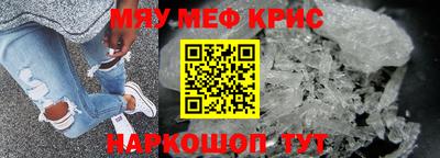 ГАЛЛЮЦИНОГЕННЫЕ ГРИБЫ Бердск