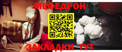 ГАЛЛЮЦИНОГЕННЫЕ ГРИБЫ Бердск