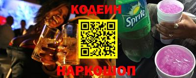 гашик Белорецк