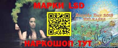 ГАЛЛЮЦИНОГЕННЫЕ ГРИБЫ Бердск