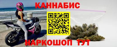 соль ск Белореченск