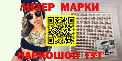 ГАЛЛЮЦИНОГЕННЫЕ ГРИБЫ Бердск