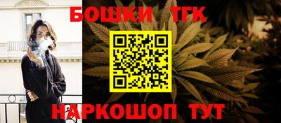 ГАЛЛЮЦИНОГЕННЫЕ ГРИБЫ Бердск