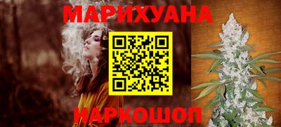 гашик Белорецк