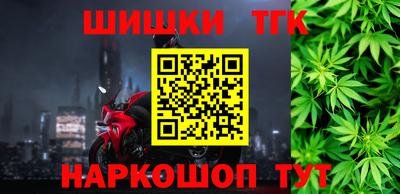 соль ск Белореченск
