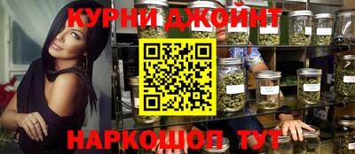 ГАЛЛЮЦИНОГЕННЫЕ ГРИБЫ Бердск