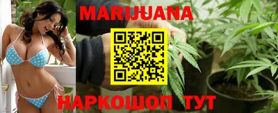 ГАЛЛЮЦИНОГЕННЫЕ ГРИБЫ Бердск