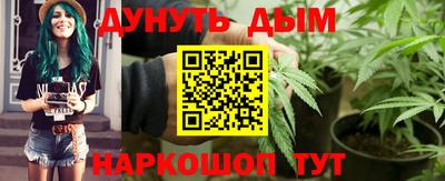 ГАЛЛЮЦИНОГЕННЫЕ ГРИБЫ Бердск