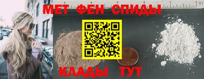 ГАЛЛЮЦИНОГЕННЫЕ ГРИБЫ Бердск