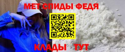 гашик Белорецк