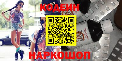 гашик Белорецк