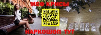 соль ск Белореченск
