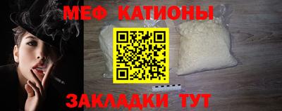 гашик Белорецк