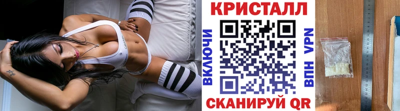 Метамфетамин Декстрометамфетамин 99.9%  Челябинск 