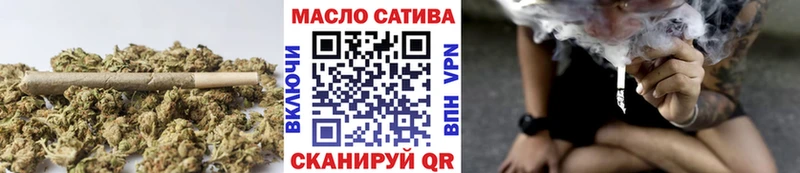 Дистиллят ТГК концентрат  Челябинск 